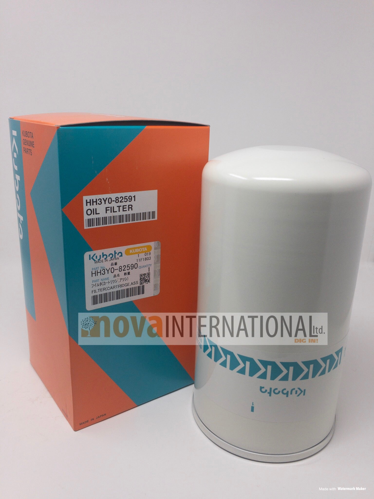Hydraulic Suction Filter HH3Y0-82590