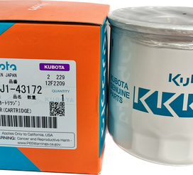 Fuel Filter HH1J143172