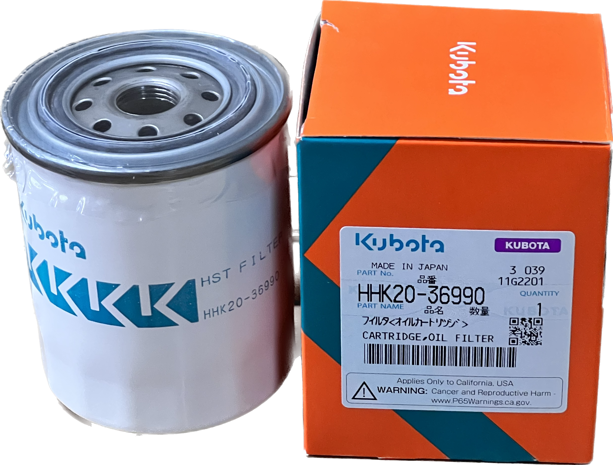 Transmission Filter for BX Series, ZD series, GR series - HHK2036990