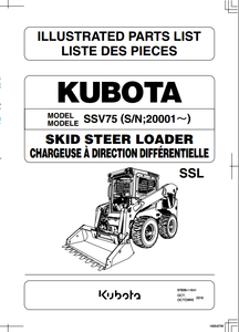 SSV75 Parts Manual
