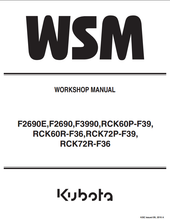 F2690E Service Manual
